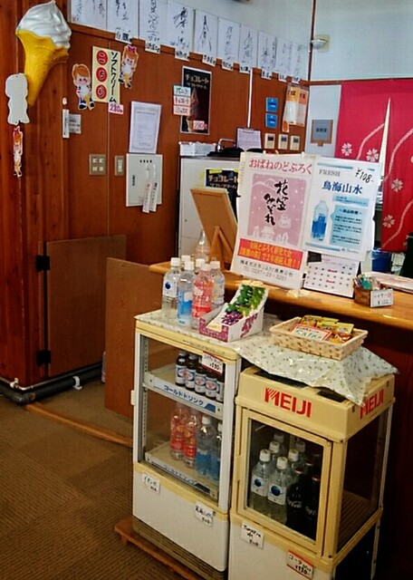 徳良湖温泉 花笠の湯 - 尾花沢市その他（その他）の写真