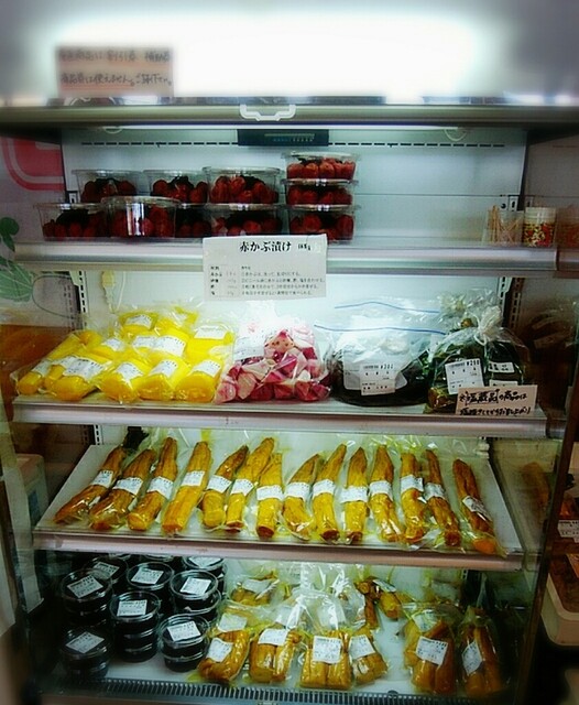 徳良湖温泉 花笠の湯 - 尾花沢市その他（その他）の写真