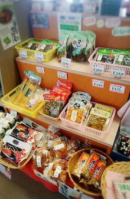 徳良湖温泉 花笠の湯 - 尾花沢市その他（その他）の写真