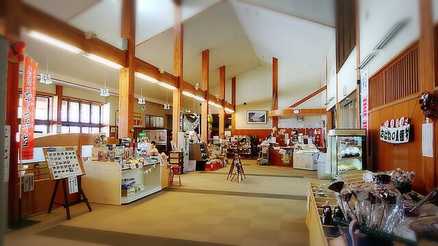 徳良湖温泉 花笠の湯 - 尾花沢市その他（その他）の写真