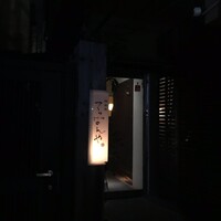 神楽坂 てっぱんや - 