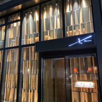 肉和食 月火水木金土日 - 