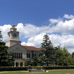 三田屋本店 関学店 - 