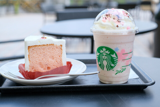 Starbucks Coffee Tokyo Dome City Rakua Ten