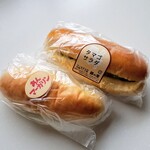 銀の麦 - あんマーガリン 120円　タマゴサラダ 200円