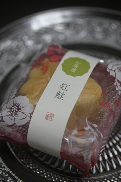 花一会 博多大丸福岡天神店 ハナイチエ 天神南 その他 食べログ 花一会 博多大丸福岡天神店 ハナイチエ 天神南 その他 食べログ