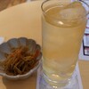 かし尾