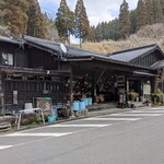 岡本とうふ店  - 