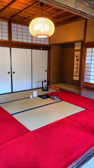 御薬園 - 会津若松（その他）の写真