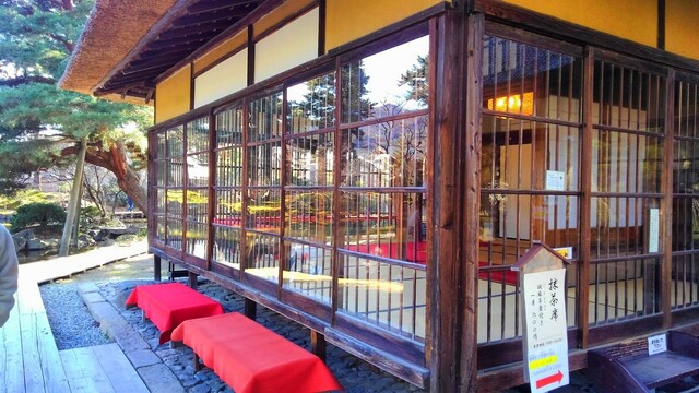 御薬園 - 会津若松（その他）の写真