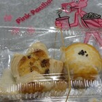 smile - ピンクパンサーの透明袋が可愛い