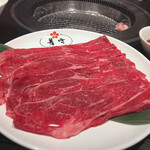 焼肉 華守キワミ - 