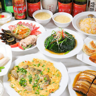 2時間飲み放題付 松コース 全9品 ご宴会 飲み会 東方一角 新宿御苑前 中華料理 食べログ 2時間飲み放題付 松コース 全9品 ご宴会 飲み会 東方一角 新宿御苑前 中華料理 食べログ