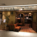 DELIZIOSO ITALIA - 