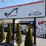 モーニング 菜根本店 - 駐車場の看板