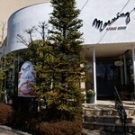 モーニング 菜根本店 - 外観