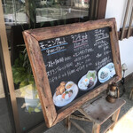 サンポ カフェ - 