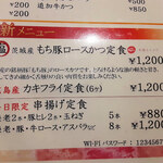 （説明なし）
