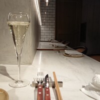 CINA New Modern Chinese - 