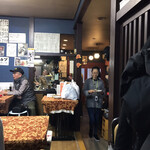 酒場 春 - 