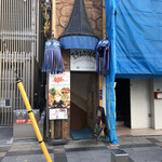 東京穆斯林飯店 - 