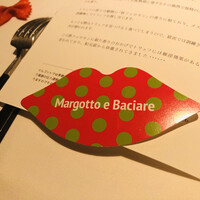 マルゴット エ バッチャーレ - 