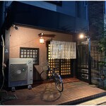 鳥田中 - 外観。