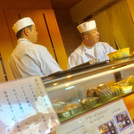 Funase Zushi - 