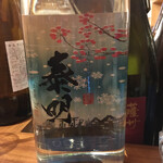 壱 - 大分の「泰明」
