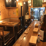 壱 - 店内