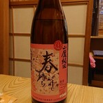 酒菜 みたに屋 - 