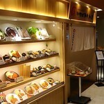 いなば和幸 とん匠 - 店 外観の一例 2020年03月