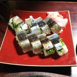 竹寿司 - 