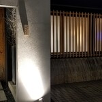 馳走 啐啄一十  - 店舗外観
      落ち着いた雰囲気
      槍鉋で削り出された扉がライトに照らされ陰影を浮かび上がらせています。