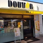 Dotoru Kohi Shoppu - 