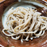 Kenzou Soba - 