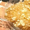 ファミリーマート 岡山芳田店