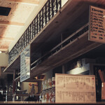 大衆酒場きりん - 