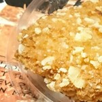 ファミリーマート - 料理写真:ファミチキ柿の種(うめ味)