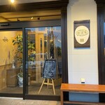 ビストロ祢保希 - 入口