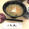 回転すしまんまん 河芸店