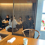 清喜 ひとしな - 