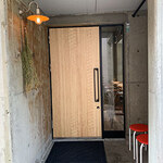 清喜 ひとしな - 