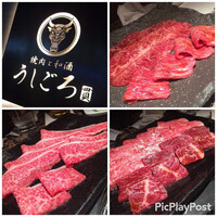うしごろ 貫 恵比寿本店 - 
