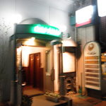 ワンポンド - 高山駅から歩いて数分かかります