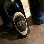 フォリオリーナ・デッラ・ポルタ・フォルトゥーナ - PRIME ARANCE 