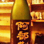 120502東京　日本酒はなおか　阿部勘