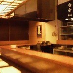 大塚はなおか - 120502東京　日本酒はなおか　店内