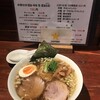 居酒屋食堂クロスローズ