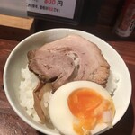 居酒屋食堂クロスローズ - 豪華w